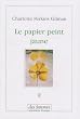 Le papier peint jaune