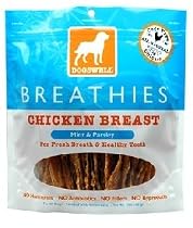 Dogswell Breathies Chicken Breast Treats (15 oz)
