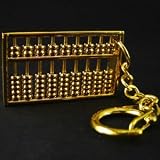 Review dragon-gate.com KC012 / Golden Brass Abacus Key Chain