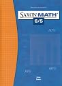 Saxon Math 6 5 (Saxon Math 6/5)
