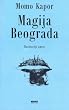 Magija Beograda