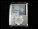 iPod Nano 3rd Generation Crystal Lucite Case and Screen Protector Pack by Prima Cases