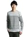 (ユナイテッドアローズグリーンレーベルリラクシング)UNITED ARROWS green label relaxing ◎PANEL BORDER BOATカットソー 32121750478