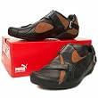 Puma Shanghai Milea V