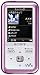 SONY �E�H�[�N�}�� S�V���[�Y FM���W�I���� 2GB �s���N NW-S615F P