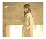 早見沙織/live for LIVE(CD+Blu-ray盤)