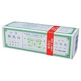 Kwan Loong Pain Relieving Aromatic Oil 57 ml - 2 Oz