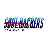 デビルサマナー ソウルハッカーズ