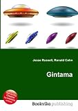 Gintama (in Russian language)