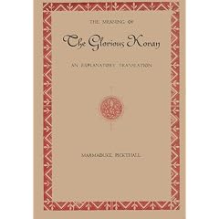 Meaning of the Glorious Koran