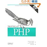 商品の詳細