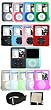 Apple 3rd Generation iPod Nano 4gb 8gb Video Premium Silicon Skin Case Cover With Adjustable Sports Armband and LCD Screen Protector - Compatible with Nike+iPod - 23 Color Choices (MP3 NOT inlcuded)
