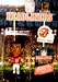Search : Marcus Allen Action Figure of the Kansas City Chiefs - NFL 1996 Headliners
