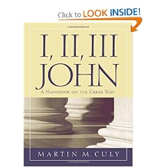 I, II, III John: A Handbook on the Greek Text (Baylor Handbook on the Greek New Testament)