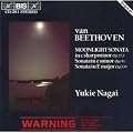 Beeethoven - Moonlight Sonata