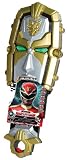Power Rangers Megaforce Deluxe Gosei Morpher