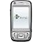 HTC/Qualcomm multimedia-crippled cellphones
