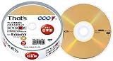 That's DVD-R�ӥǥ��� 8��® 10�祹�ԥ�ɥ륱���� �����졼�٥� �� DR-120TY10BA