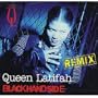 Black Hand Side/Weekend Love [Vinyl]