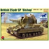 1/35 British Valentine 25pdr SPG 