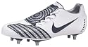 Nike Herren Total 90 Shoot II Fussballschuh Weiß/Silber