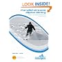 Parallel Dreams Alpine Skiing: Taking Your Skiing Performance to New Levels