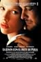 Girl With A Pearl Earring (La Joven Con El Arete De Perla) [NTSC/REGION 1 & 4 DVD. Import-Latin America]