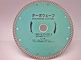 ＩＷダイヤモンドカッターＮＥＷターボウェーブ１８０