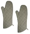 NEW, 15-Inch Flame Resistant Oven Mitts, Flame Retardant Mitts, Oven Mitt, Heat Resistant to 400� F, Set of 2