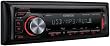 Kenwood KDC-4047 UA CD-MP3-Tuner (Front-USB und AUX-In) schwarz