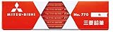 �O�H���M ��ʂ����M�Z�p770 K770