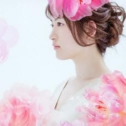 冷たい部屋、一人(初回限定盤)(DVD付)