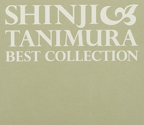 Best Collection～いい日旅立ち～(初回生産限定盤) 谷村新司
