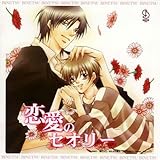 BiNETSU�V���[�Y�u�����̃Z�I���[�v�h���}CD