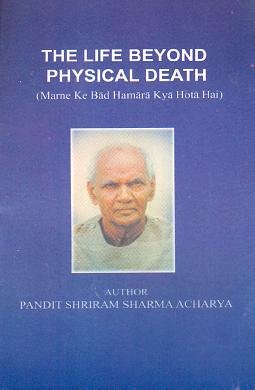 End-of-Life