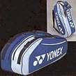 Yonex Bag 9824 Pro Thermal Bag