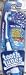 Tooth Tunes High School Musical 2 "What Time Is It"