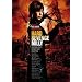 Hard Revenge Milly [Limited Full Uncut Double Feature]