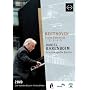 Barenboim - Beethoven Piano Concertos [DVD] [2007]