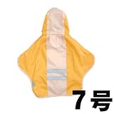アスク BA レインコート 057号アプリコットオレンジ