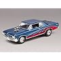 1/24 '64 Pontiac Gto 2-n-1