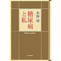 ���A�a�Ǝ� (2011-09-10T00:00:00.000)