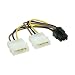 PCI - Express Y-Adpaterkabel  Adapter Kabel