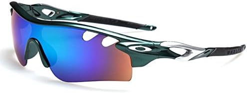 Waoo Unisex Eyewear For Cycling &amp; Fishing &amp; Traveling &amp; Sport Outdoor Multifunctional Oakey Sunglasses(C4)