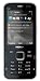 Nokia N78 (Brown) Quadband World Phone