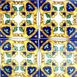 Faiza Design Accent Tiles by the Square Foot