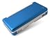Alumor メタルケース for ニンテンドーDS Lite（ブルー）