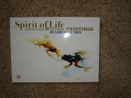 Spirit of Life (Watercolor & Chinese Paintings)
