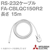 MEE FA-CBLQC150R2 RS-232ケーブル (15m) NN