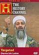 The History Channel: Targeted: Osama Bin Laden